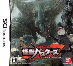 Carátula de Kaiju Busters  DS