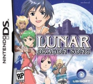 Carátula de Lunar Genesis: Dragon Song  DS