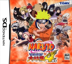 Carátula de Naruto: Saikyo Ninja Daikesshu 4  DS