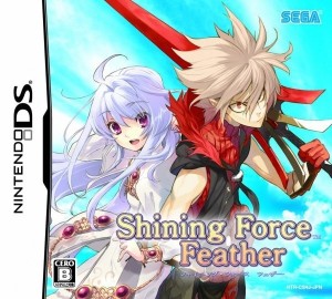Carátula de Shining Force Feather  DS
