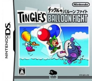 Carátula de Tingle's Balloon Fight  DS