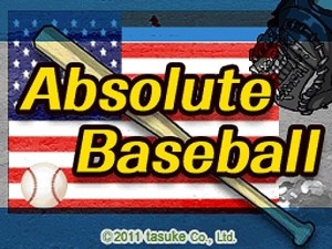Carátula de Absolute Baseball  DSIWARE