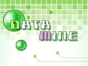 Carátula de Datamine  DSIWARE