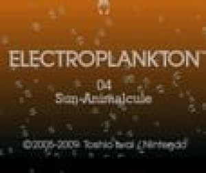 Carátula de Electroplankton Sun-Animalcule  DSIWARE