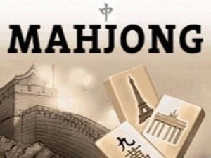 Carátula de Mahjong  DSIWARE