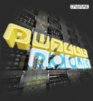 Carátula de Puzzle Rocks  DSIWARE