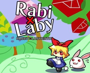 Carátula de Rabi Laby  DSIWARE