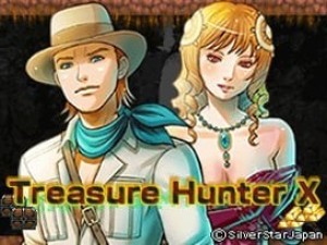 Carátula de Treasure Hunter X  DSIWARE