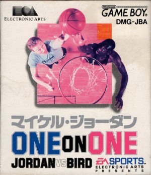 Carátula de Jordan vs. Bird: One on One  GB