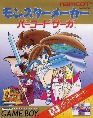 Carátula de Monster Maker: Barcode Saga  GB