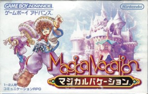 Carátula de Magical Vacation  GBA