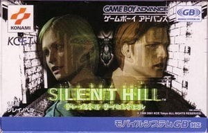 Carátula de Silent Hill Play Novel  GBA