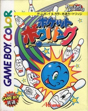 Carátula de Pocket Bowling  GBC