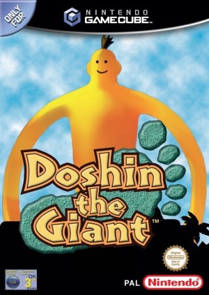 Carátula de Doshin The Giant  GCN