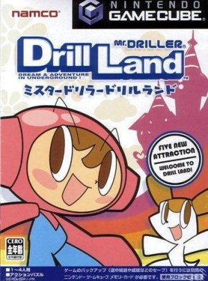 Carátula de Mr. Driller Drill Land  GCN