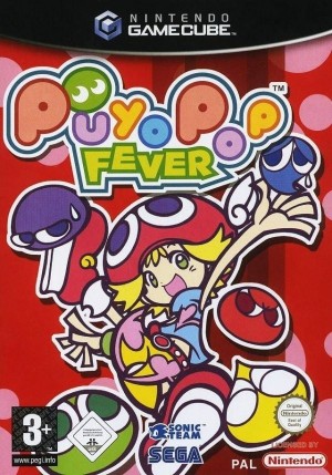 Carátula de Puyo Pop Fever  GCN