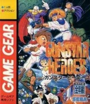 Carátula de Gunstar Heroes  GG