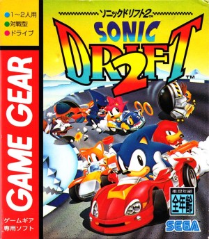 Carátula de Sonic Drift 2  GG