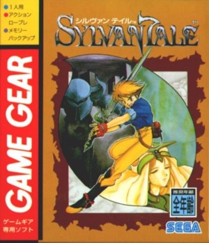 Carátula de Sylvan Tale  GG