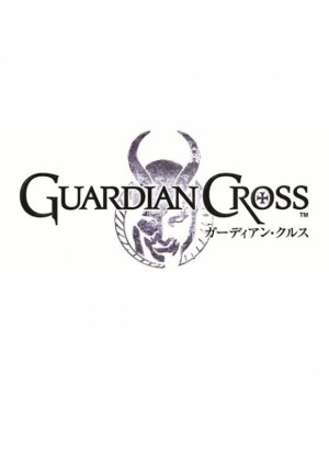 Carátula de Guardian Cross IOS