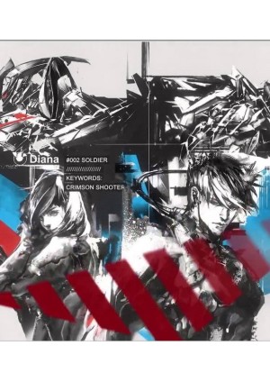 Carátula de Implosion IOS