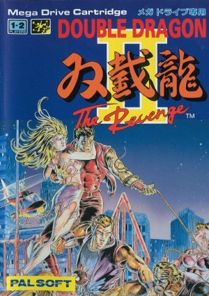 Carátula de Double Dragon II: The Revenge  MD