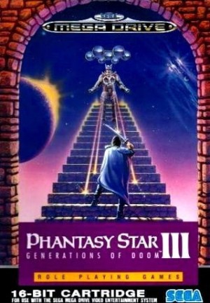 Carátula de Phantasy Star III  MD