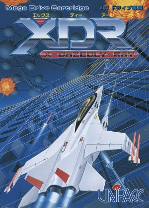 Carátula de XDR: X-Dazedly Ray  MD
