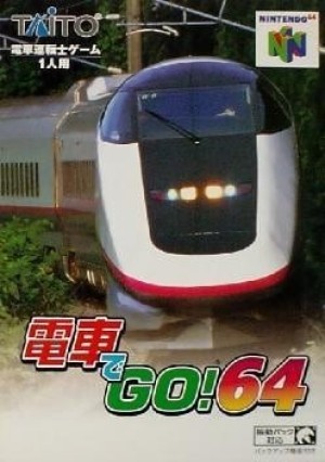 Carátula de Densha de Go! 64  N64
