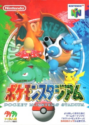 Carátula de Pocket Monsters Stadium  N64