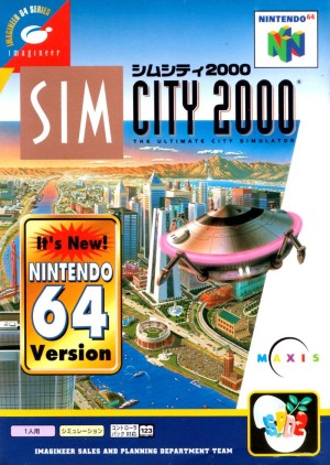 Carátula de SimCity 2000  N64