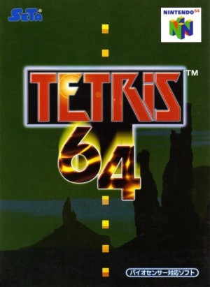 Carátula de Tetris 64  N64