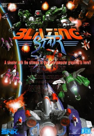 Carátula de Blazing Star  NEOGEO