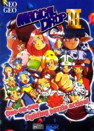 Carátula de Magical Drop III  NEOGEO