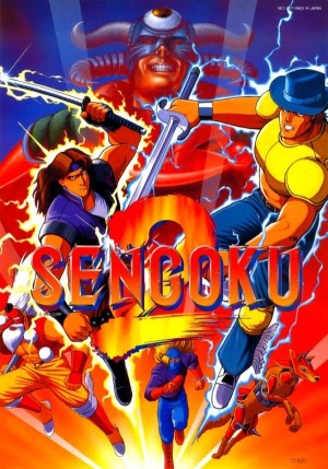 Carátula de Sengoku 2  NEOGEO