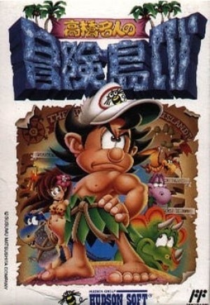 Carátula de Adventure Island IV  NES