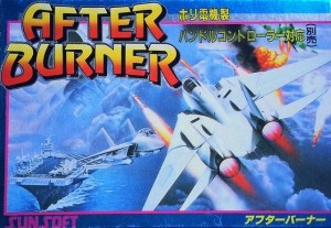 Carátula de After Burner II  NES
