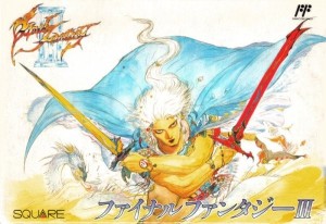 Carátula de Final Fantasy III  NES
