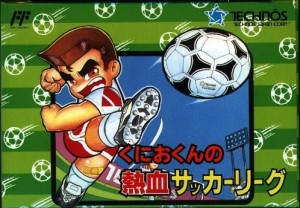 Carátula de Kunio-kun no Nekketsu Soccer League  NES