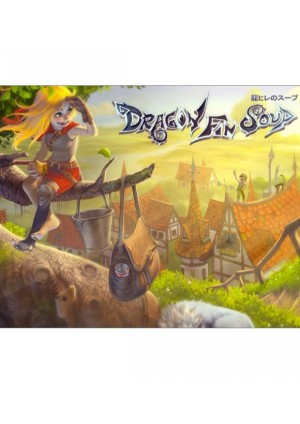 Carátula de Dragon Fin Soup PC