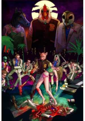 Carátula de Hotline Miami PC