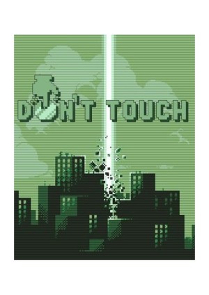 Carátula de Please, Don't Touch Anything PC