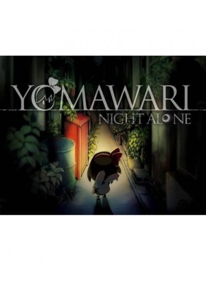 Carátula de Yomawari Night Alone PC