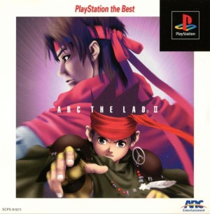 Carátula de Arc the Lad II  PS1
