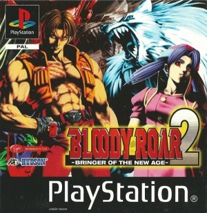 Carátula de Bloody Roar 2  PS1