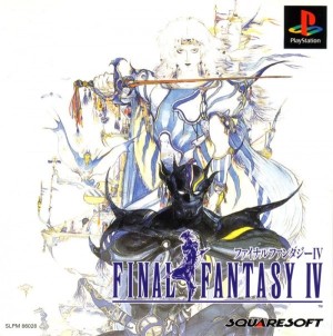 Carátula de Final Fantasy IV  PS1