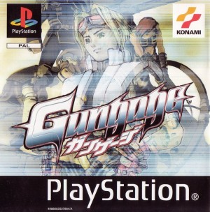 Carátula de Gungage  PS1