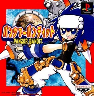 Carátula de Panzer Bandit  PS1