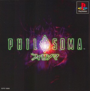Carátula de Philosoma  PS1