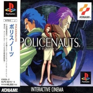 Carátula de Policenauts  PS1
